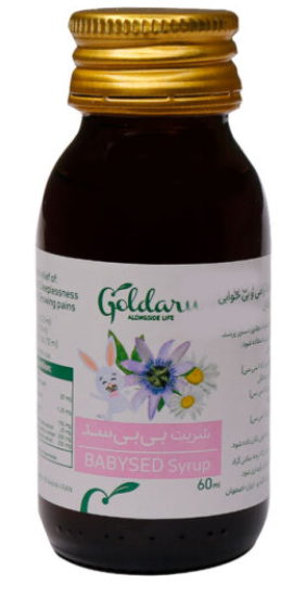 شربت گیاهی بی بی سد گل دارو
